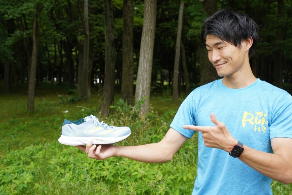 アディダス】シューズと足が一体化する「ADIZERO JAPAN 8/アディゼロ